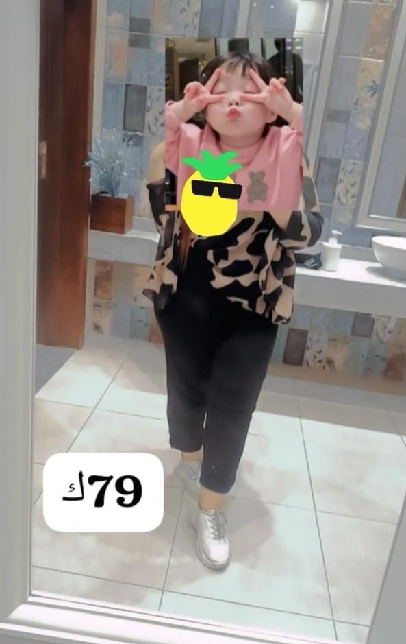 after transformation