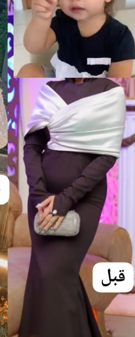 before transformation